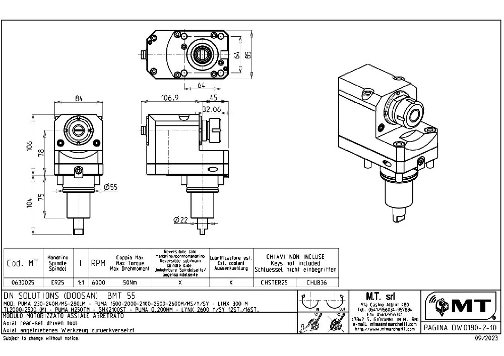 軸向偏心動力刀座