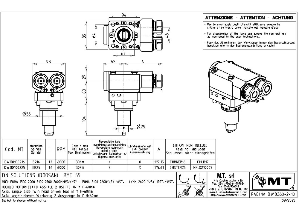 軸向雙頭動力刀座1