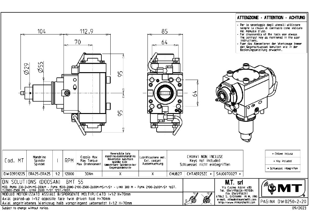 軸向雙頭增速動力刀座